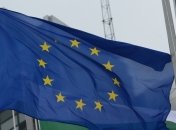 ЕС объявил конкурс проектов для поддержки региональной политики Украины