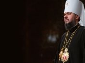 Глава ПЦУ: Украинцы пока не готовы к календарной реформе 