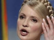 Юлия Тимошенко обратилась с заявлением к оппозиции