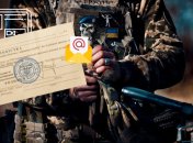 Повістки пропонують надсилати онлайн