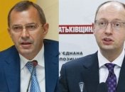 Решение суда: Арсений Яценюк должен извиниться перед Андреем Клюевым