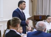 В Кабмине прокомментировали заявление премьера о возможной отставке