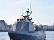 Климкин объявил о еще одном заседании СНБО по "квазиоккупации" РФ Азовского моря