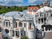 Дом капитана Четкова в Виннице