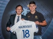 Руслан Малиновський