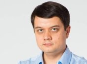 Разумков: Ситуацией на Донбассе должен заниматься комитет с прав человека