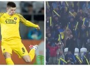 "Днепр-1" - "Аполлон"