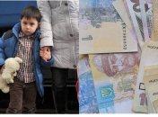 Переселенцы могут остаться без государственной помощи