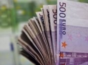 Нацбанк продаст на аукционе наличные в евро