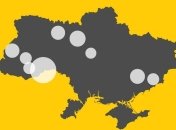Коронавірус в Україні: дані на 24 березня