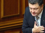 Порошенко положительно оценивает принятие закона о госзакупках