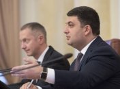 Гройсман рассказал о наличных деньгах из своей е-декларации