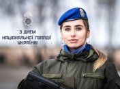 Нацгвардія України "отримала" своє національне свято лише у 2015 році