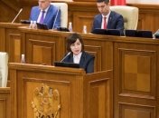 Евроинтеграция закончилась? Социалисты отправили Санду в отставку 