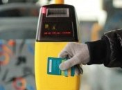 Верховная Рада разрешила ввести электронный билет в транспорте