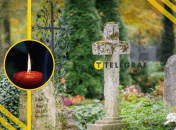 Поминальные дни в Украине