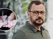 Чаус В'ячеслав