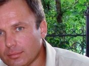 Ярошенко подает запрос на экстрадицию из США в Россию 