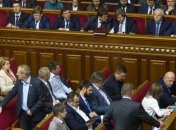 Проект госбюджета-2017 ко второму чтению подан с учетом 8,1% инфляции