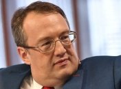 Продажа младенцев в Китай: Геращенко прокомментировал задержание группы лиц