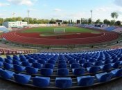 Матч "Заря" - "Шахтер" состоится в Черкассах