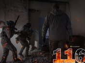 1168 день війни Росії проти України. Фото telegraf.com.ua