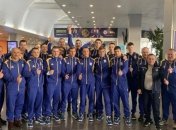 Юношеская сборная Украины по волейболу