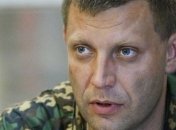 Оккупанты назвали площадь в Донецке в честь убитого террориста Захарченко