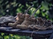 Світлина ілюстративна