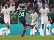 Саудівська Аравія — Мексика