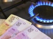 Влада урізає субсидії - яким областям загрожують зміни