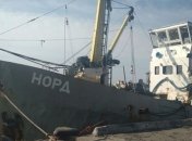 Херсонский суд отпустил капитана судна Норд в Крым