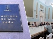 У Києві пожвавлюються політичні процеси