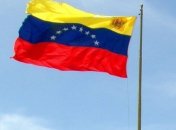 Венесуэла обеспечит свою криптовалюту 5 миллиардами баррелей нефти