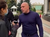 Коррупционер и п***раст: Илья Кива попал в новый мем (видео)