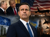 Переговоры США и России