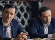 Отзывы про сериал "Теорема Пифагора" и где смотреть 1-4 серии онлайн