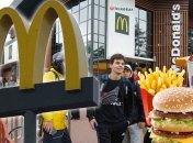 Как изменились цены в McDonald’s