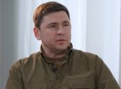 Михайло Подоляк