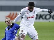 Определен лучший футболист недели в Лиге Европы