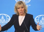 "Принудительная украинизация": МИД РФ возмутился законом об украинском языке