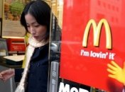 Боливия избавится от заведений Coca-Cola и McDonald's