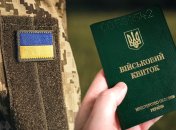 Колаж "Телеграфа" / Фото: соціальні мережі