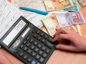 Украинцам готовят изменение механизма выплаты денежного пособия на оплату коммуналки