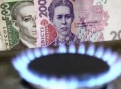 Газовые долги ТКЭ перед "Нафтогазом" составили 7 млрд грн