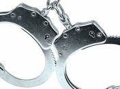 Задержали злоумышленника, угрожавшего взорвать ядерную бомбу