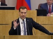 Медведев: Россия будет добиваться дефолта Украины по долгам