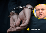 Задержение Евгения Янина