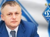 15 лет Игоря Суркиса у руля киевского "Динамо" (Фото)