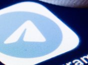 В Украине заблокируют ряд телеграм-каналов: обнародован список